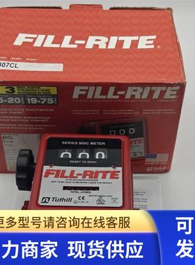 TUTHILL FILL-RITE 807CL SERIES800C METER机械流量计泵控制仪表