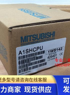 日本原装三菱A2ASCPU/A2ASCPU-S1(特价出售.保修)