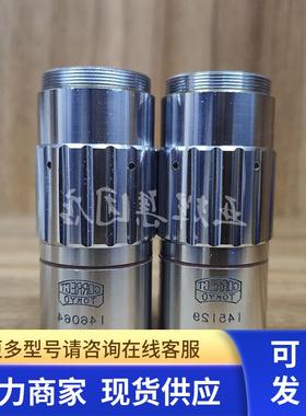 CORRECT清河M Plan Apo 2.5X/0.06 SLWD32.5超长工物镜 议价