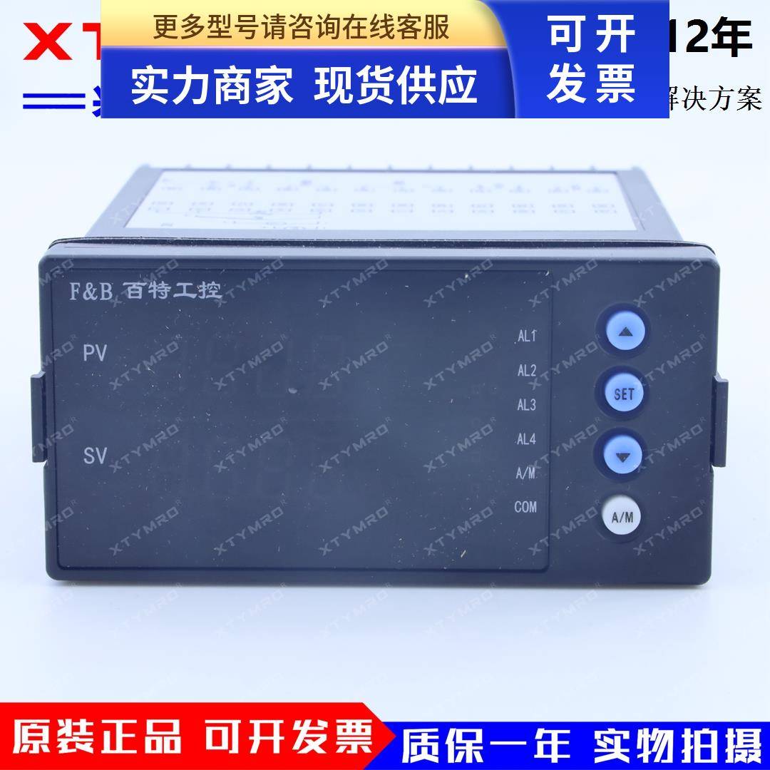 FBB52U6000SP FBZ50U0H-1 FBT54UOPWS FBT54U0PWS 福州百特