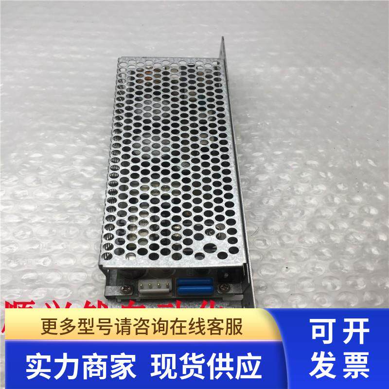 LAMBDA兰达ZWS50-24/JA DC24V-2.1A 100-240VAC工业开关电源实拍