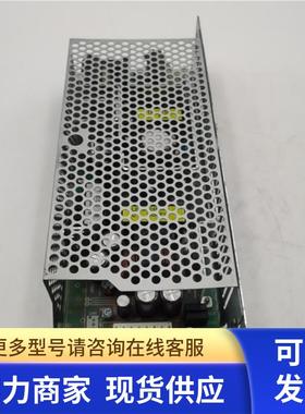 COSEL/科索LEB150F-0524 Y 5V 24VDC AC100V-240V 150W开关电源