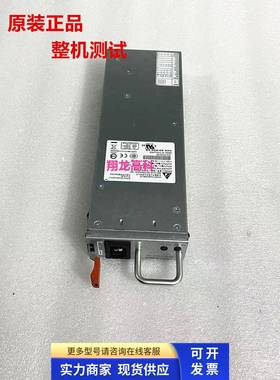 瞻博/JUNIPER SRX650路由器电源 EDPS-645AB A 740-024283电源