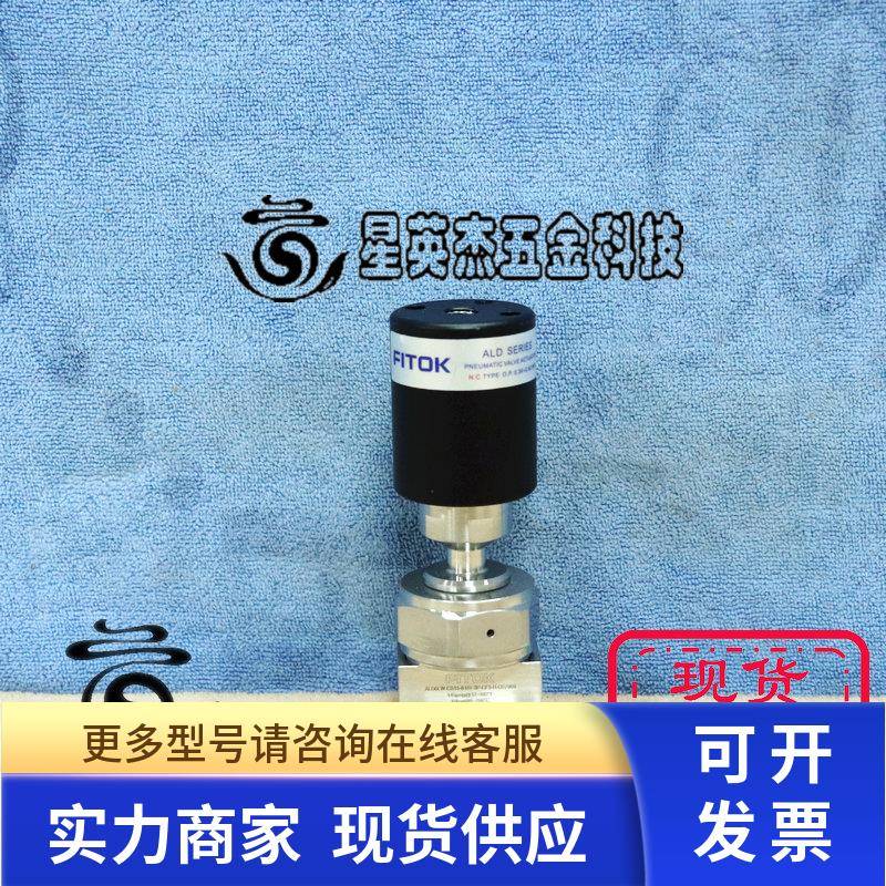 FITOK ALD6LW-CS15-6-HT-3P-CF3-H-Q57969 飞托克 气动隔膜阀拆