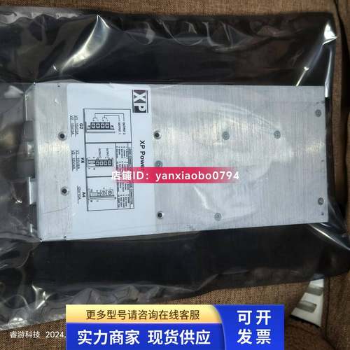 XP Power 电源F7E1A6G2 F7A4K6G2 西门子罗宾康 A1A0100275