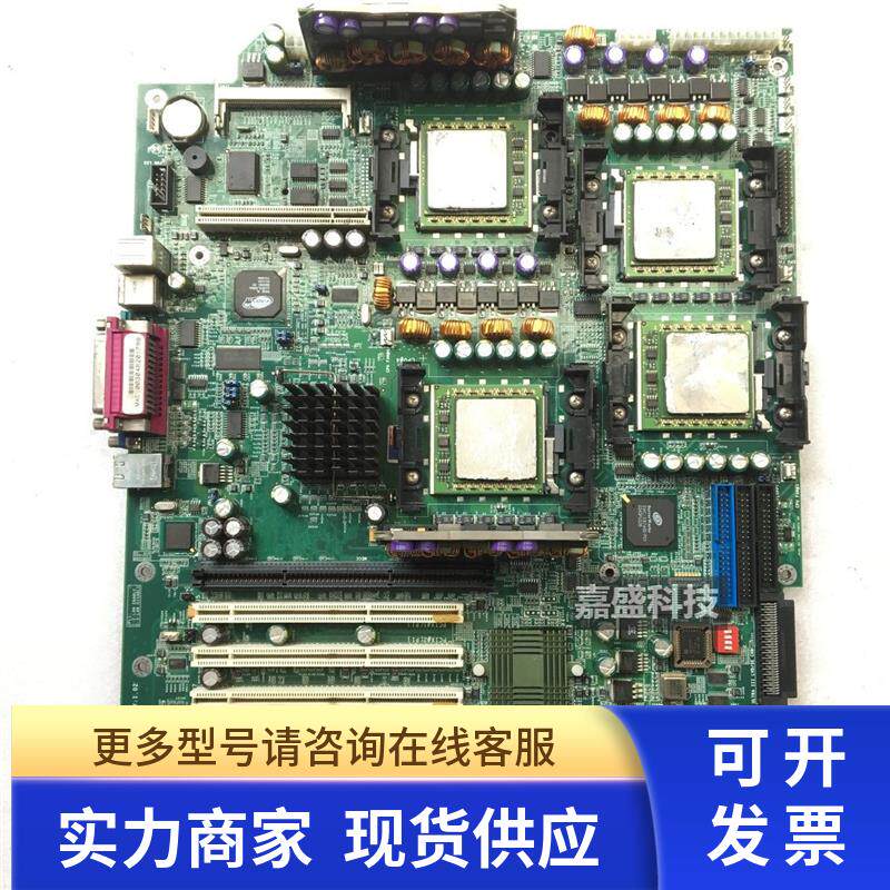 超微P4QH8 rev:1.02 603接口 6PCI服务器主板 送CPU 现货