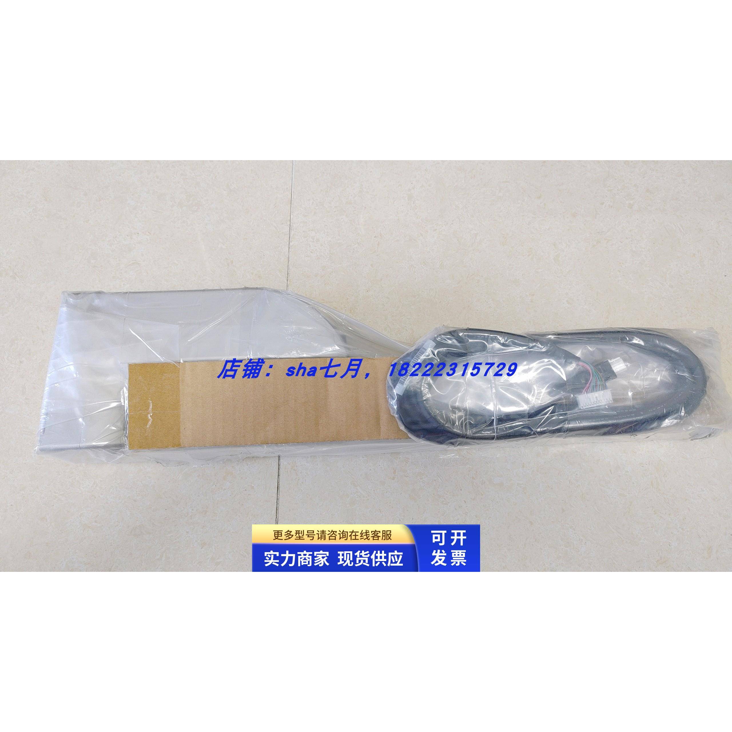 （全新）日本IAI电缸/机械手RCP6-SA7R-WA-56P-16-350-P3-S-B-ML