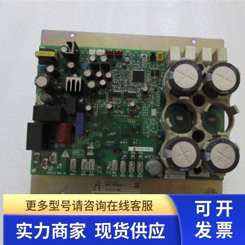 变频板   CIMR-P0D45P5RG-E     一片 重量2公斤 1-2