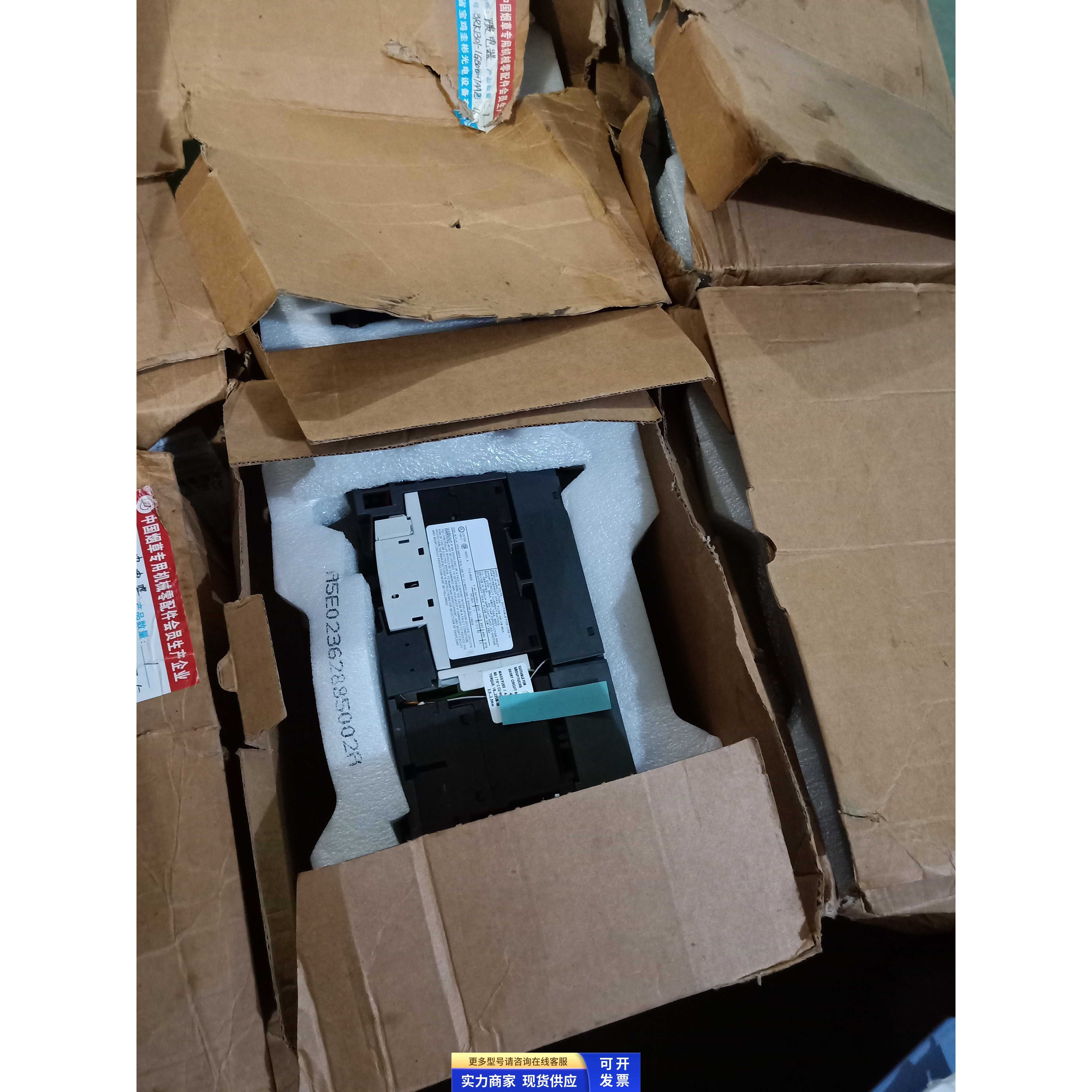 西门子软启动器 3RK1301-1GB00-1AA2 原装库存件 包装盒差 二手