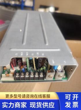 ASTEC 直流电源 LPQ252-CEF LPQ253-CEF 二手拆机质量保证