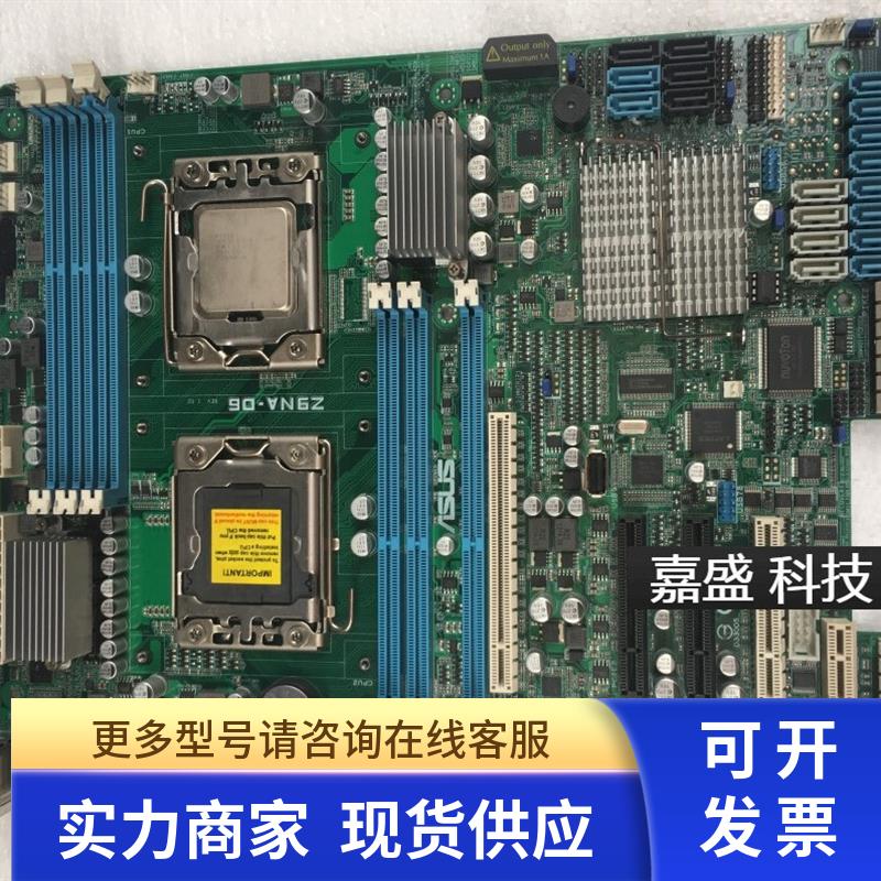 Asus/华硕 Z9NA-D6双路服务器主板 1356针 实物图 测试好