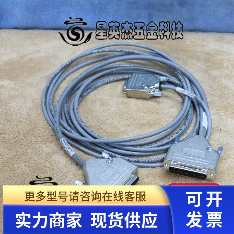 LAM RESEARCH 530-03824-000-P01 电线电缆拆机件实拍