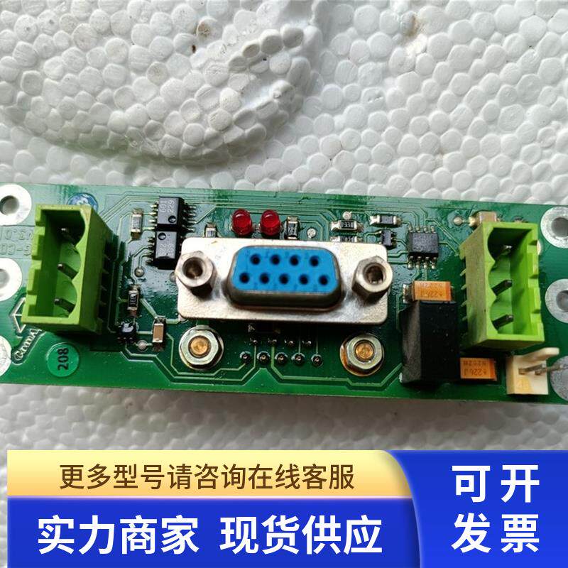 IG-COM V3.0拆机COMAP控制器板卡功能完好非实价