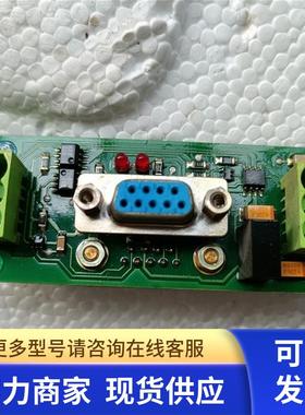 IG-COM V3.0拆机COMAP控制器板卡功能完好非实价