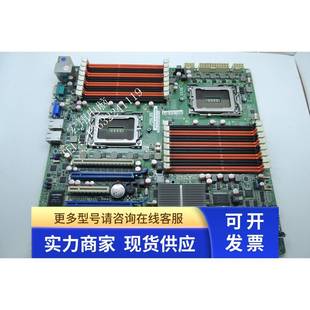 D16 KGPE CHN主板G34接口AMD皓龙6000系列双路主板 华硕 ASUS
