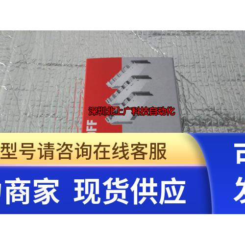 EL6900 倍福模块 全新原装议价 现货