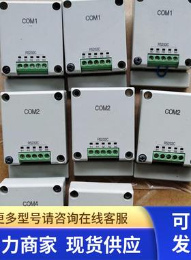 原装 AFPX-COM1/COM2/COM3/COM4/COM5/COM6/TR8/MRTC