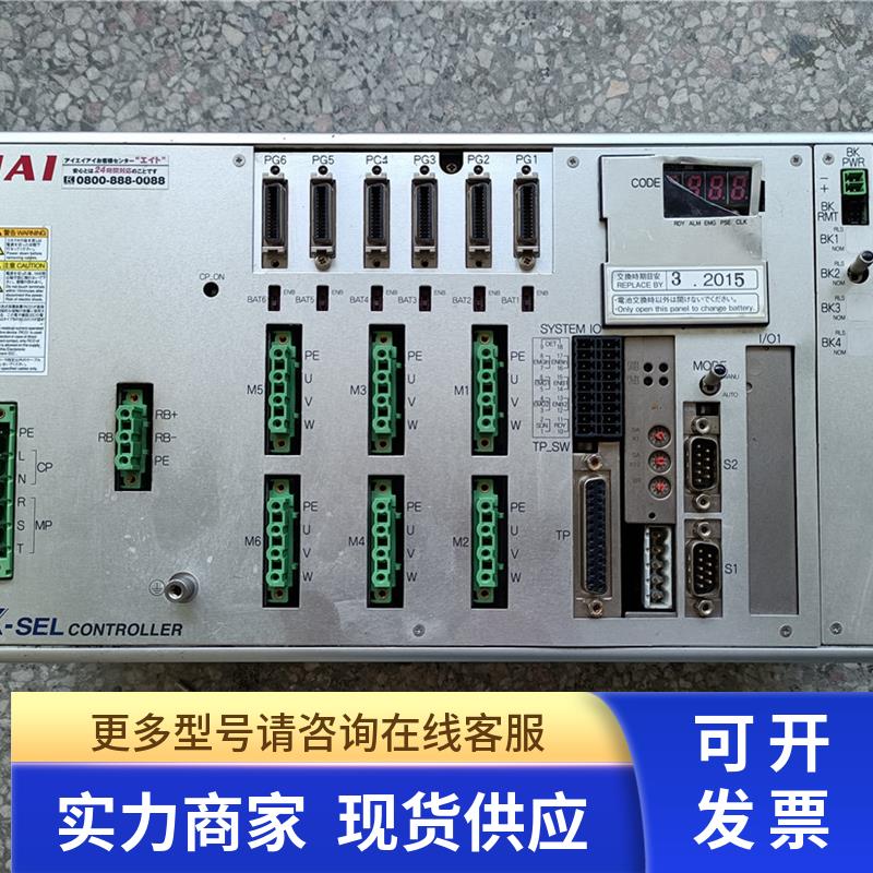 XSELP6400ICL400IB60I400ICL400IB60ICCEEEE03驱动