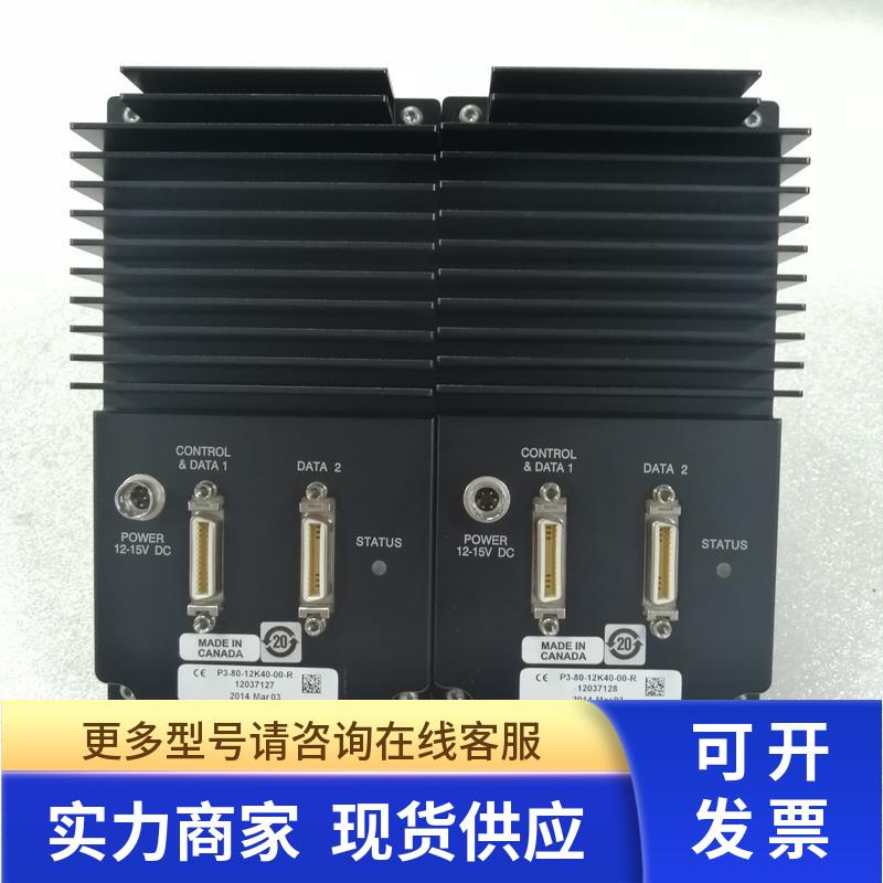 DALSA/达尔萨P3-80-12K40-00-R工业高速12K线阵扫描相机包好