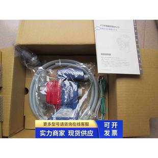 IWAKI B31VHMR 原装 易威奇EHN 现货 计量泵EHN B31VCMR