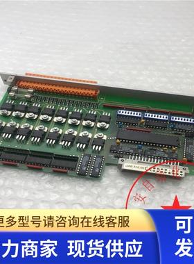 拆机SABO ELEKTRONIK GMBH电路板PLM500 DAP.510.00 成色如图询价