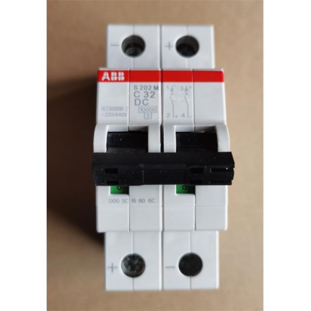 原装ABB直流微型断路器 S202M-C32DC 2P 32A