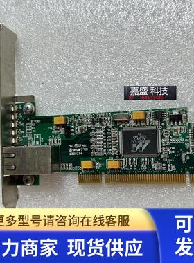 SysKonnect SK-9521 V2.0 PCI接口 70-00-174-100 70-00-151-008