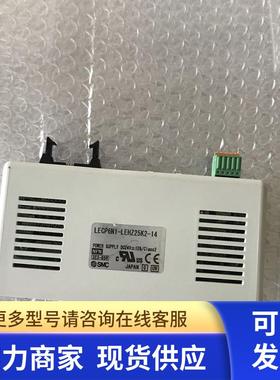 全新进口SMC电爪驱动器LECP6N1-LEHZ25K2-14  现货