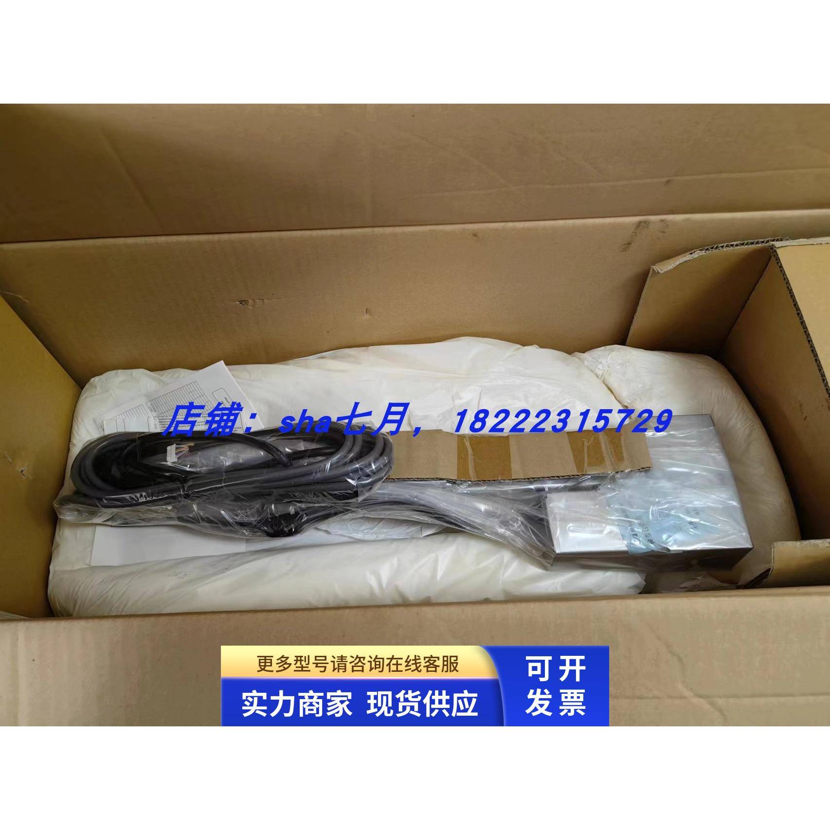 （全新）日本IAI电缸/机械手 RCP2-SS7R-I-42P-12-300-P1-S