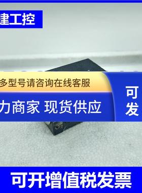 BlueFinder HVC-133工业黑白CCD相机 成色88新 功能测试正常 包好