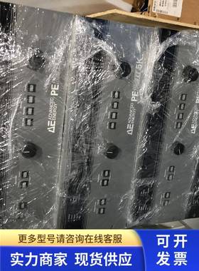 AE PEII-5K 九成新质保半年 AE电镀电源 现货销售维修