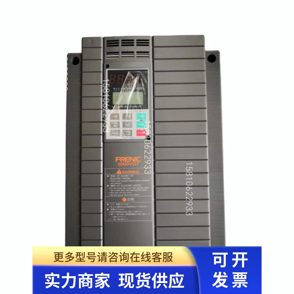 变频器FRN1.5VG7S-2 FRN2.2VG7S-2 FRN3.7VG7S-2 FRN5.5VG7S