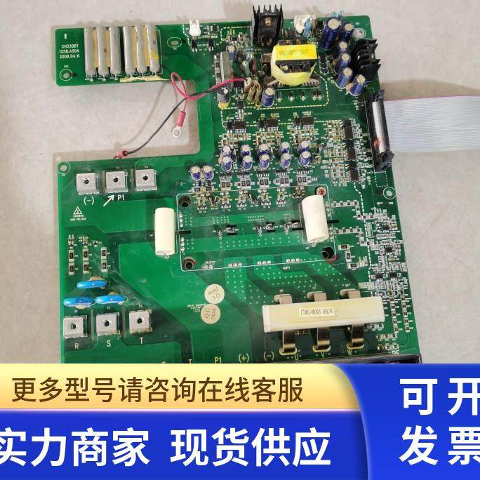 英威腾变频器驱动板CH030BT 1258.AS04模块6MBI150VB-120-50二手