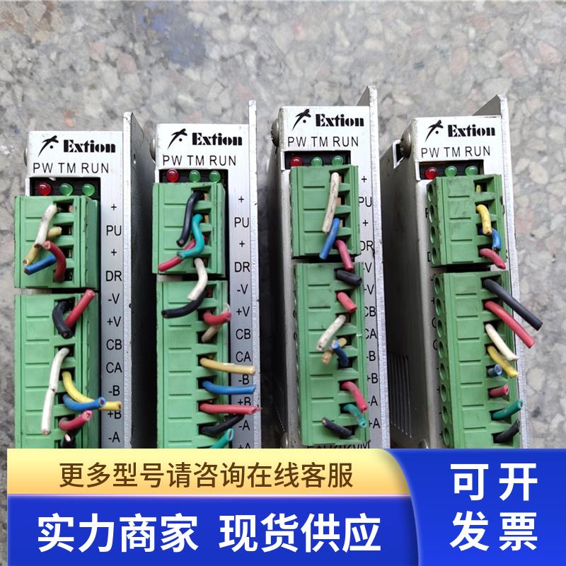 拆机EXTION驱动器EXD2020M功能完好非实价