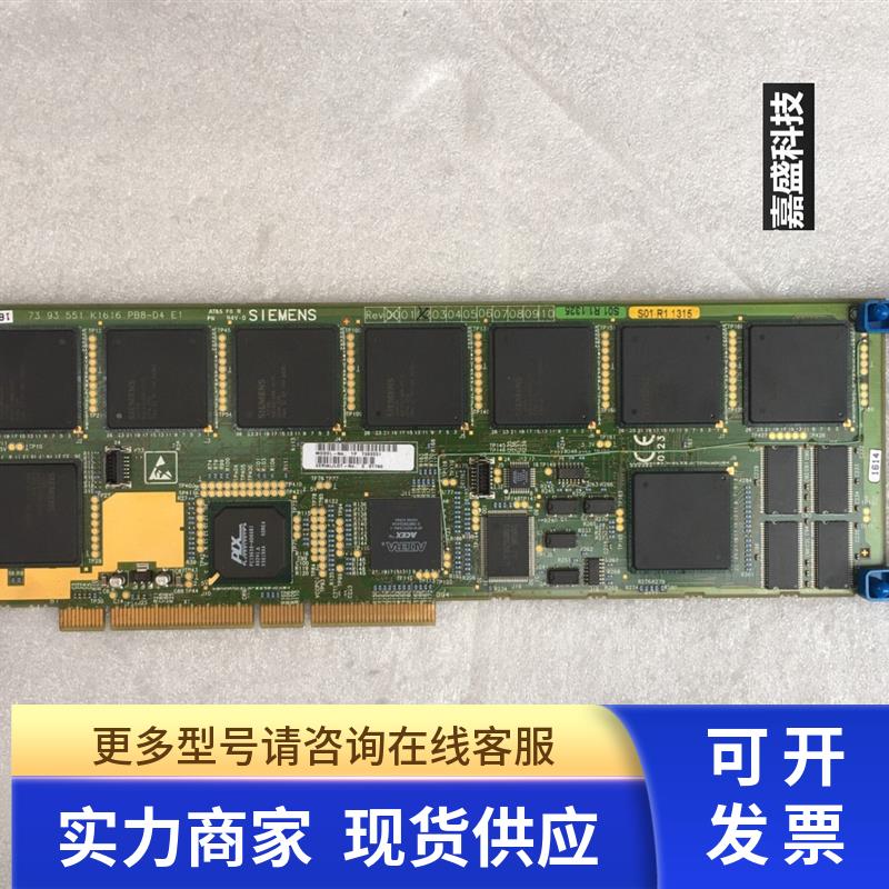 正品采集卡 model-no:1P 7393551 K1616 PB8-D4议价