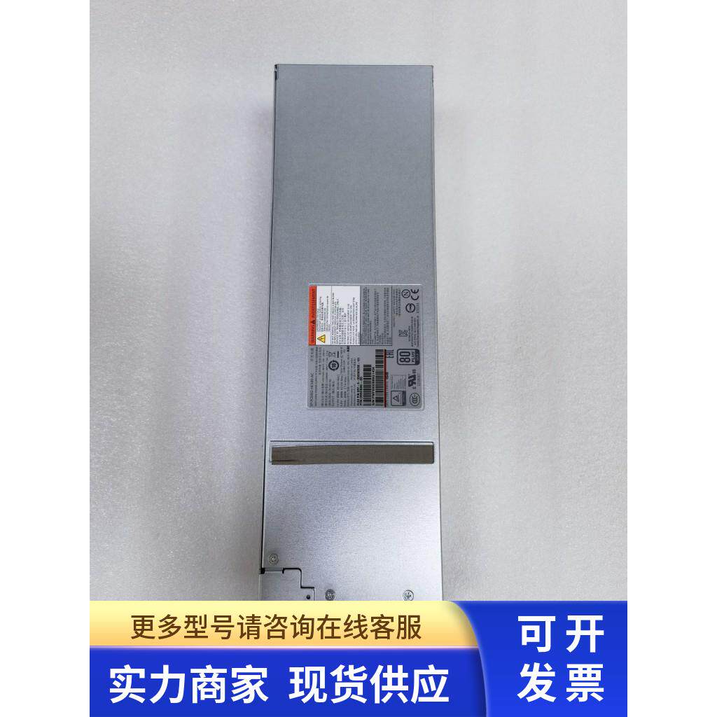 NBU N5240扩展柜电源 SP-PCM02-HE580-AC 0992886-05 584W
