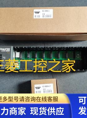 F0-08DAH-1 -2 F0-04DAH-2-1 F0-4AD2DA-2 04THM H0-PSCM 光洋PLC