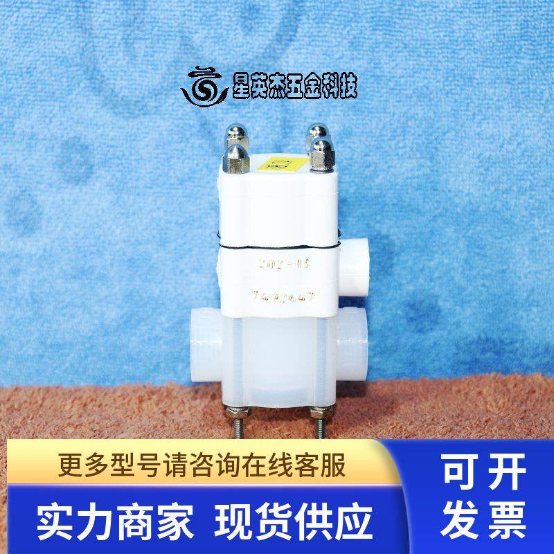 FLUOROWARE手动气动隔膜阀TEFLON PFA型号202-13实物拍摄成色好