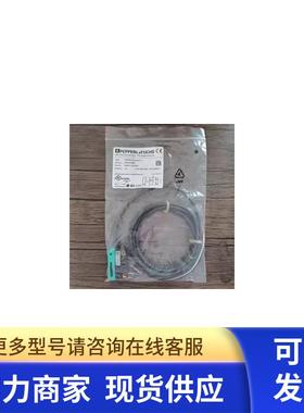 全新原装正品 倍加福 OBET350-R100-2EP-IO 光电开关 现货销售