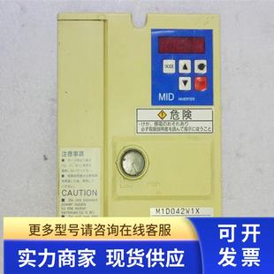 变频器M1D042W1X议价出