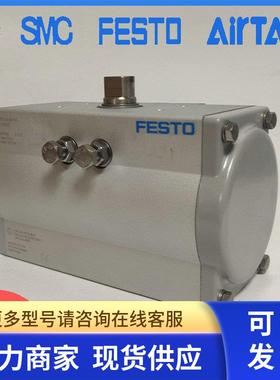 FESTO摆动驱动器DFPD-300-RP-90-RS60-F0710 8048140 8048150原装