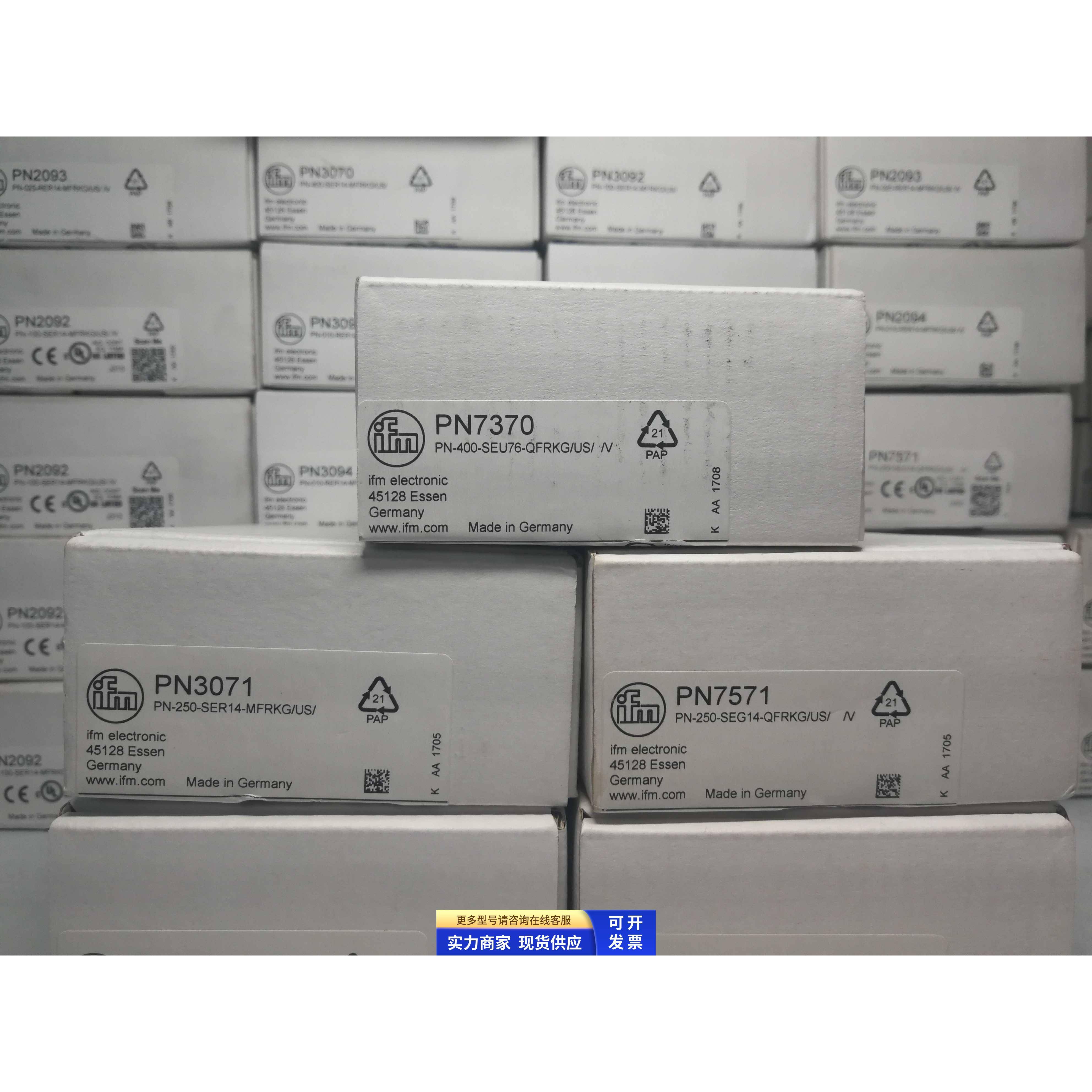 IFM PN3071压力传感器订购品
