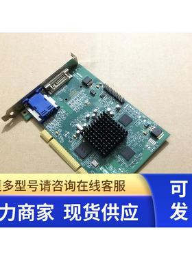 原装迈创 MATRON 7003-04 VGA DVI 接口显卡