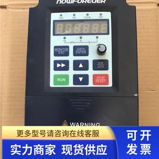 0.75KW 拆機(jī) 1R5P 1.5KW 南方安華變頻器A100T0R7G 380V測試包好