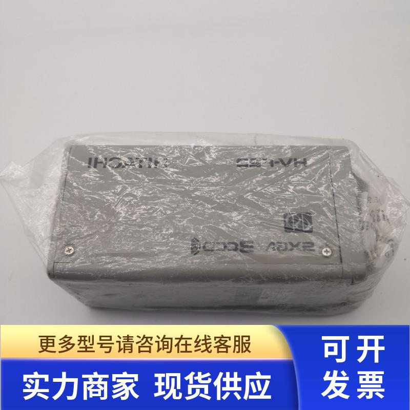HITACHI日立HV-F22CL-S4工业3CCD彩色相机 质保3个月议价