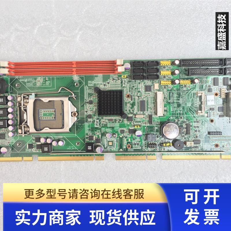 研华 PCE-5125 Rev.A1 PCE-5125QG2 工控主板 1156针 双网