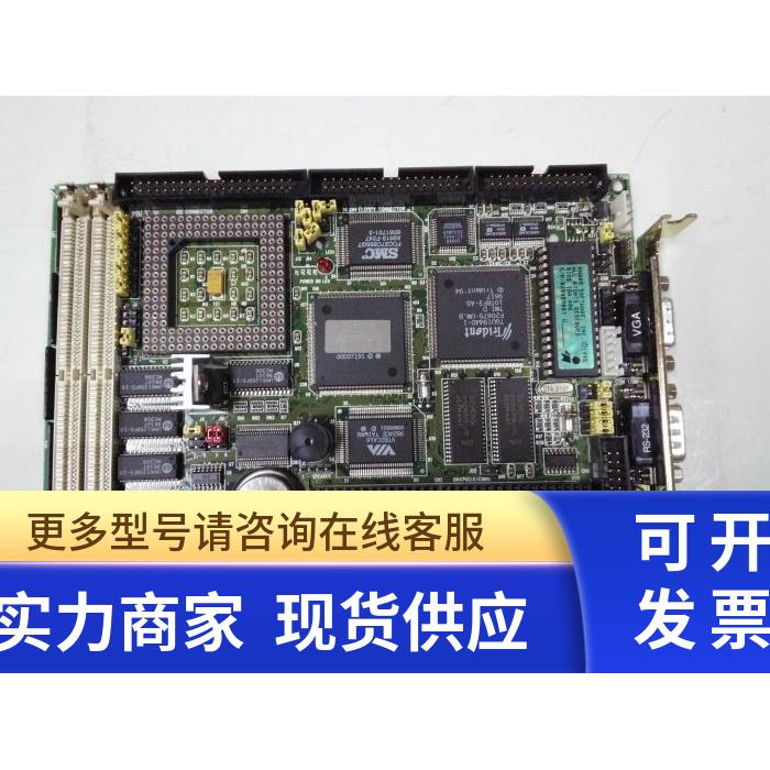 研华PCA-6144V REV.A2工业主板 CPU半长卡 成色新