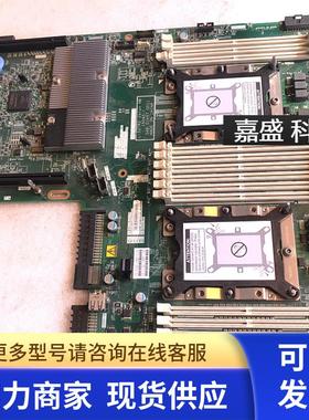 联想Thinksystem SR550 服务器主板01PE842 版本现货可测试