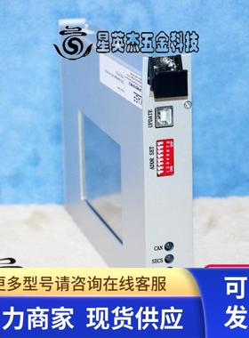 KASP DNS DEVELOPER AND RINSE SETUP REM_RTM B 上海今澳自动化