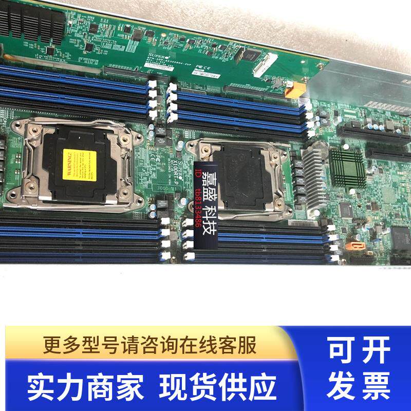 超微X10DRT-P NI22 4子星双路主板 X99 支持E5-2600V3V4 现货